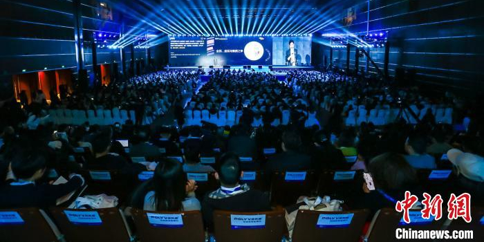 科技赋能教育 从第五届GET教育科技大会看教育的无限可能