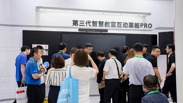 以“智慧”服人 欧帝科技教育产品燃爆第76届教育装备展