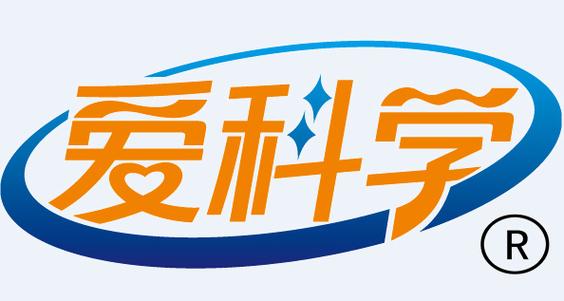 深圳市爱科学教育科技 以创新科技点亮科学教育新模式