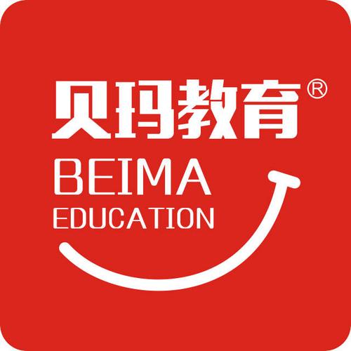 浙江贝玛教育科技有限公司关于严厉打击侵权行为的严正声明